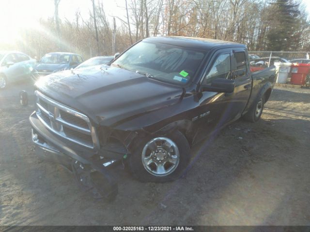 Photo 1 VIN: 1D7RV1GT2AS191415 - DODGE RAM 1500 