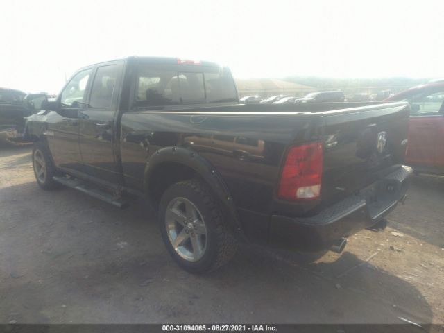 Photo 2 VIN: 1D7RV1GT2AS215048 - DODGE RAM 1500 