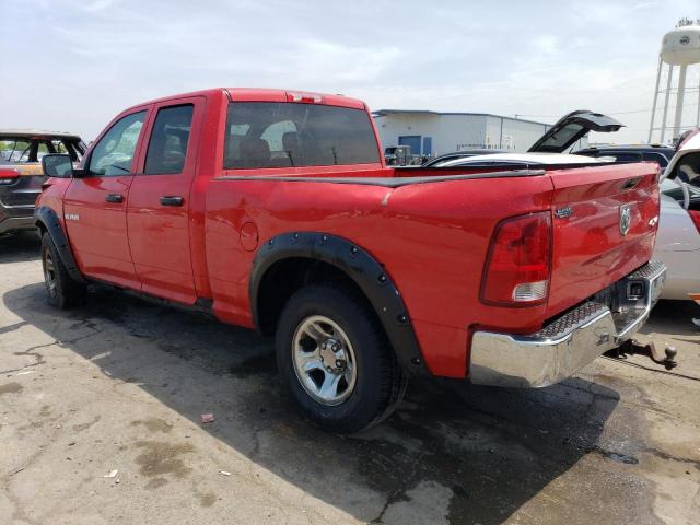 Photo 1 VIN: 1D7RV1GT2AS218421 - DODGE RAM 1500 