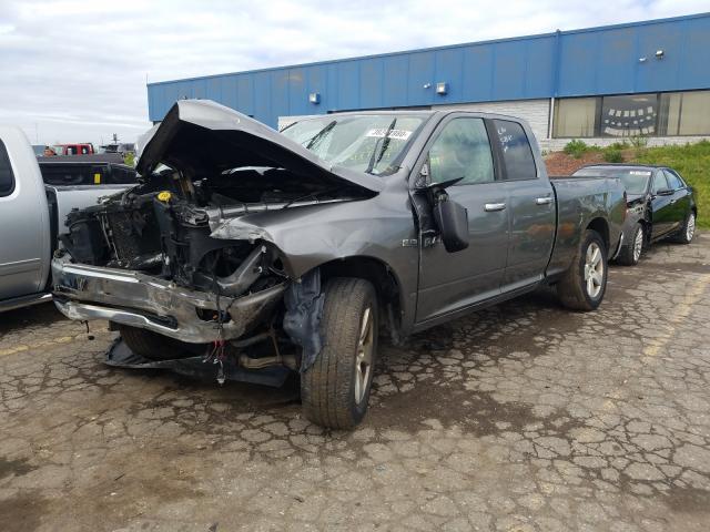 Photo 1 VIN: 1D7RV1GT2AS255341 - DODGE RAM 1500 