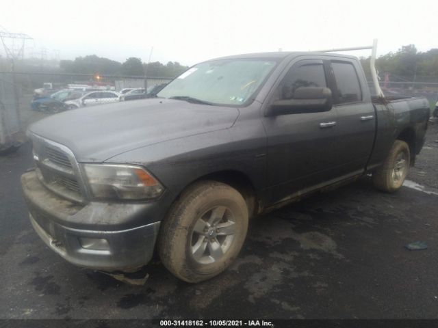 Photo 1 VIN: 1D7RV1GT2AS258837 - DODGE RAM 1500 