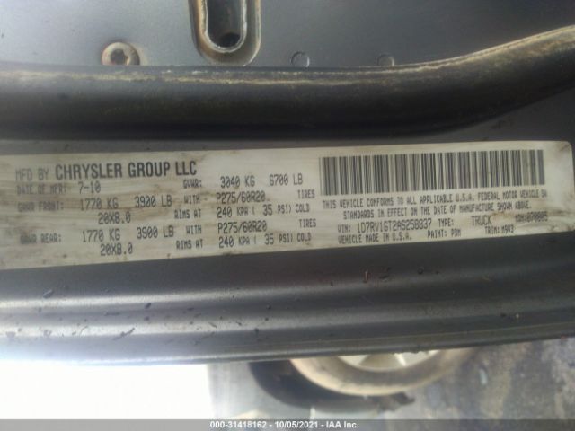 Photo 8 VIN: 1D7RV1GT2AS258837 - DODGE RAM 1500 