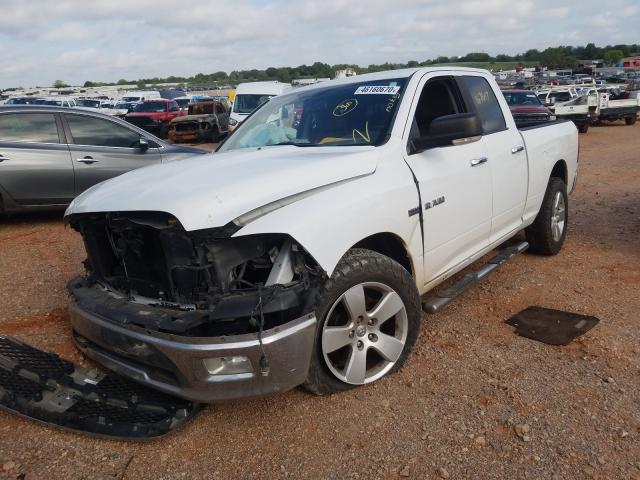 Photo 1 VIN: 1D7RV1GT2AS260281 - DODGE RAM 1500 