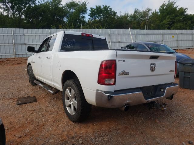 Photo 2 VIN: 1D7RV1GT2AS260281 - DODGE RAM 1500 