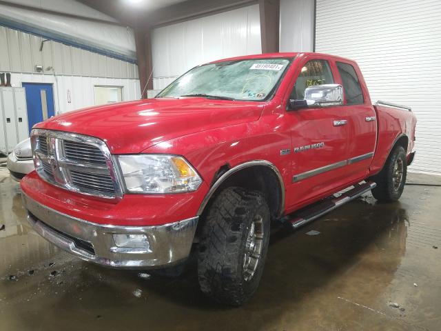 Photo 1 VIN: 1D7RV1GT2BS507459 - DODGE RAM 1500 