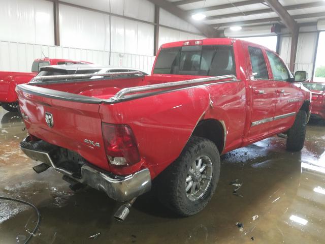 Photo 3 VIN: 1D7RV1GT2BS507459 - DODGE RAM 1500 