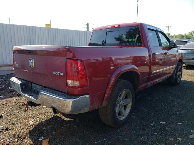 Photo 3 VIN: 1D7RV1GT2BS546147 - DODGE RAM 1500 