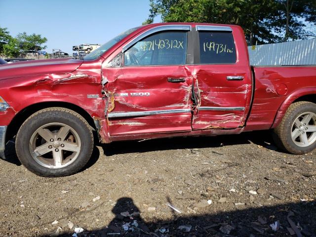 Photo 8 VIN: 1D7RV1GT2BS546147 - DODGE RAM 1500 