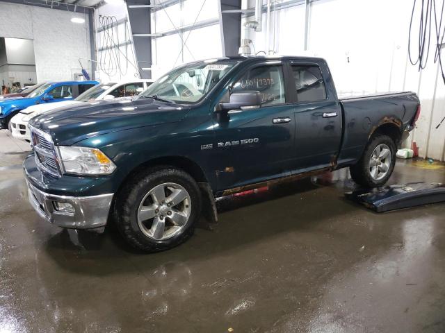 Photo 0 VIN: 1D7RV1GT2BS588902 - DODGE RAM 1500 