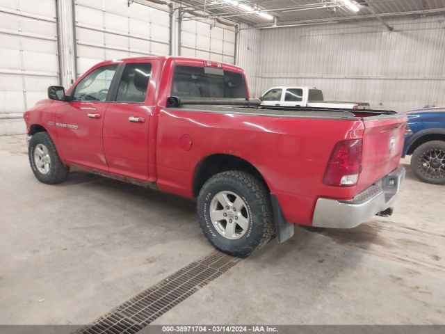 Photo 2 VIN: 1D7RV1GT2BS595719 - RAM RAM 1500 