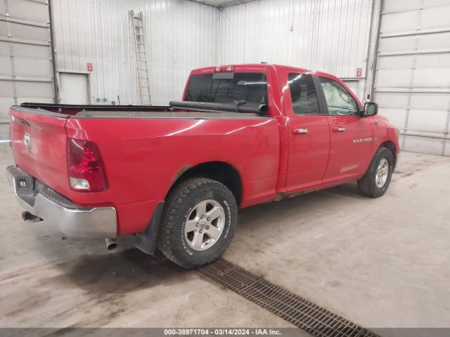 Photo 3 VIN: 1D7RV1GT2BS595719 - RAM RAM 1500 