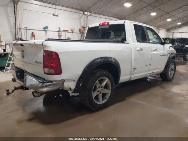 Photo 3 VIN: 1D7RV1GT2BS607724 - RAM RAM 1500 