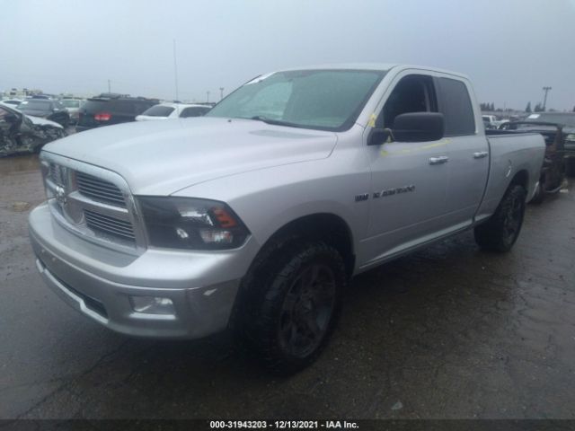 Photo 1 VIN: 1D7RV1GT2BS659709 - RAM 1500 