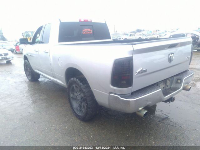 Photo 2 VIN: 1D7RV1GT2BS659709 - RAM 1500 