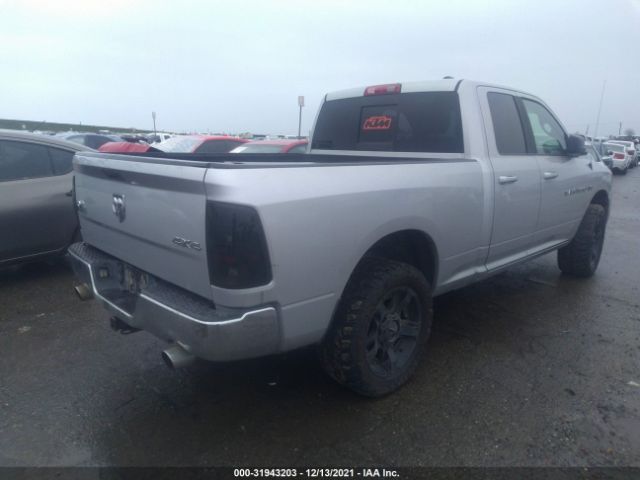 Photo 3 VIN: 1D7RV1GT2BS659709 - RAM 1500 