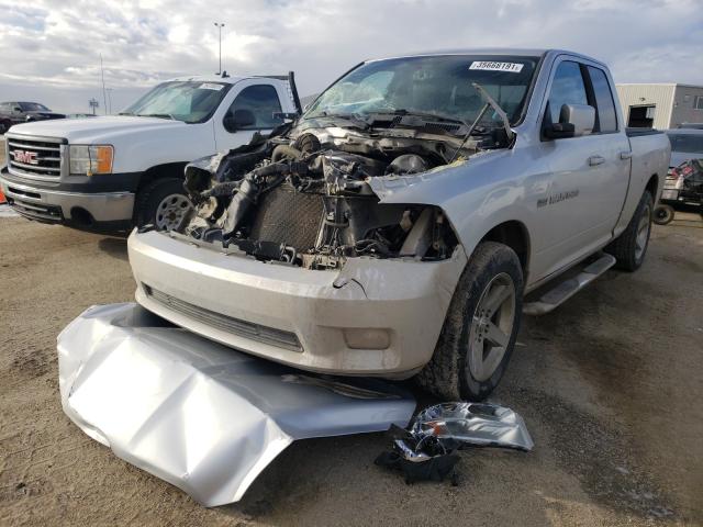 Photo 1 VIN: 1D7RV1GT2BS694038 - DODGE RAM 1500 