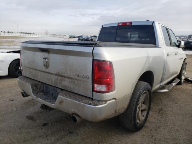 Photo 3 VIN: 1D7RV1GT2BS694038 - DODGE RAM 1500 