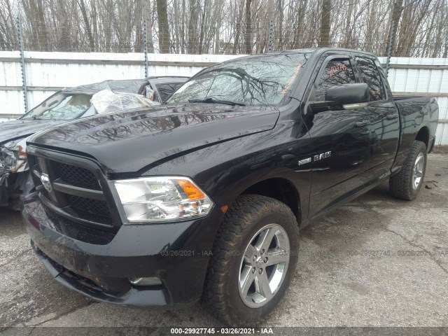 Photo 1 VIN: 1D7RV1GT3AS109918 - DODGE RAM 1500 