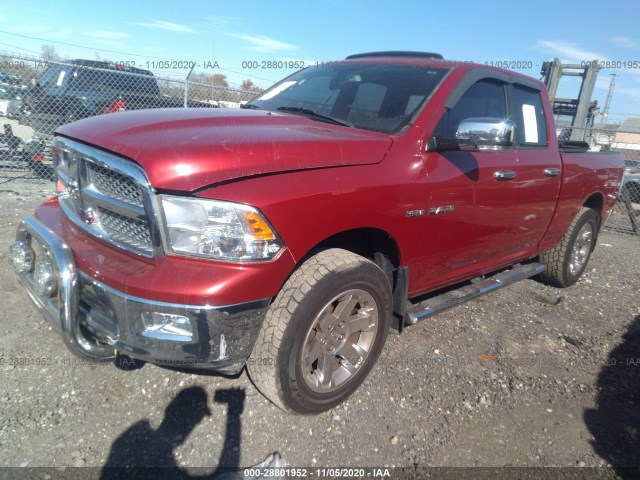 Photo 1 VIN: 1D7RV1GT3AS116187 - DODGE RAM 1500 