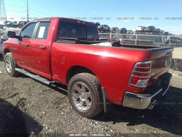 Photo 2 VIN: 1D7RV1GT3AS116187 - DODGE RAM 1500 