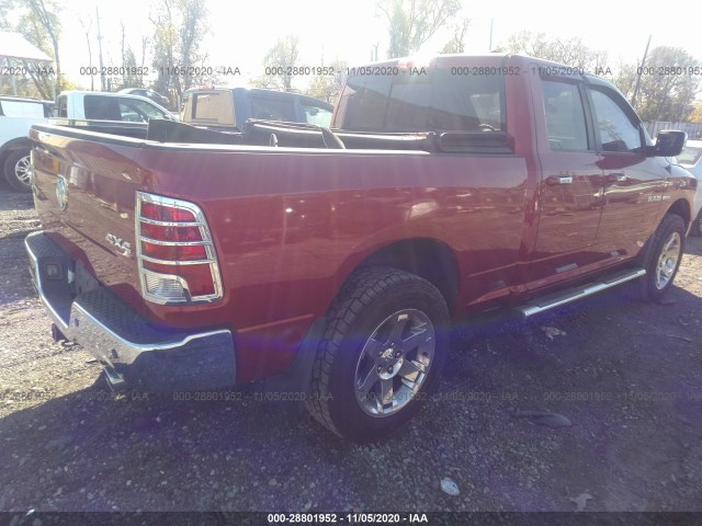 Photo 3 VIN: 1D7RV1GT3AS116187 - DODGE RAM 1500 