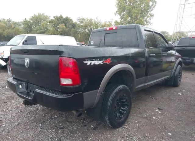 Photo 3 VIN: 1D7RV1GT3AS124452 - DODGE RAM 1500 