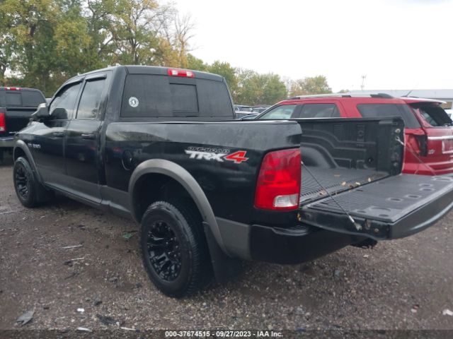 Photo 2 VIN: 1D7RV1GT3AS124452 - DODGE RAM 1500 