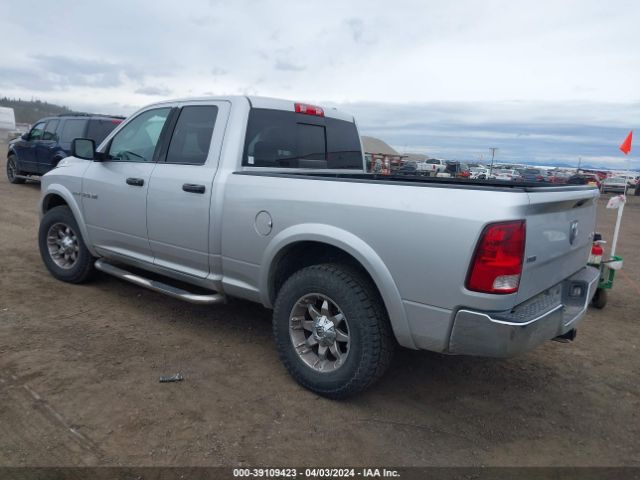 Photo 2 VIN: 1D7RV1GT3AS140859 - DODGE RAM 1500 