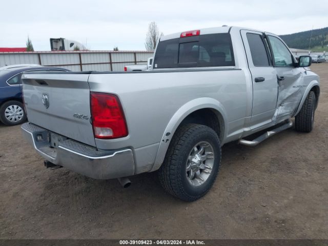 Photo 3 VIN: 1D7RV1GT3AS140859 - DODGE RAM 1500 