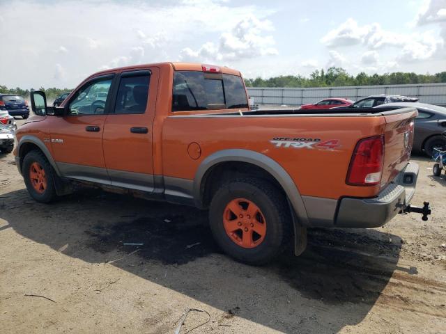 Photo 1 VIN: 1D7RV1GT3AS168600 - DODGE RAM 1500 