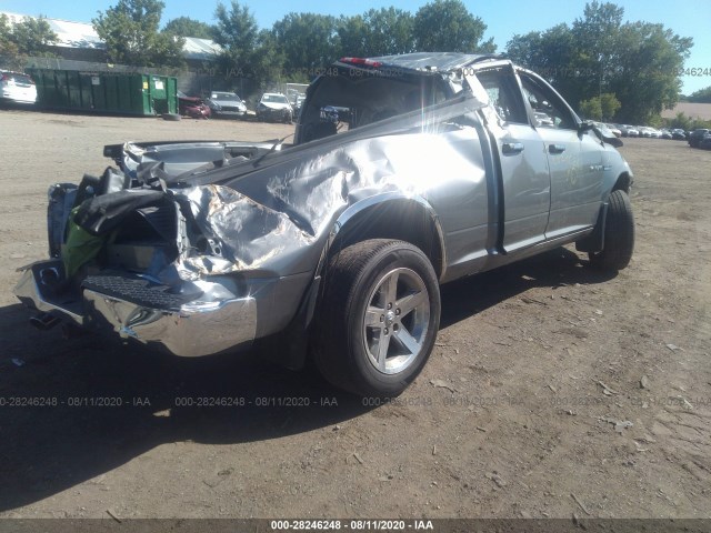 Photo 3 VIN: 1D7RV1GT3AS240556 - DODGE RAM 1500 