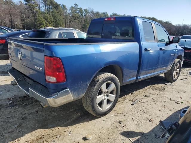 Photo 2 VIN: 1D7RV1GT3AS257387 - DODGE RAM 1500 