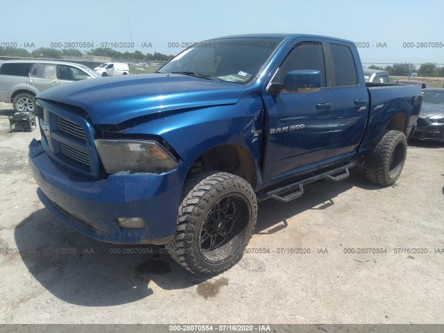 Photo 1 VIN: 1D7RV1GT3BS504439 - RAM 1500 