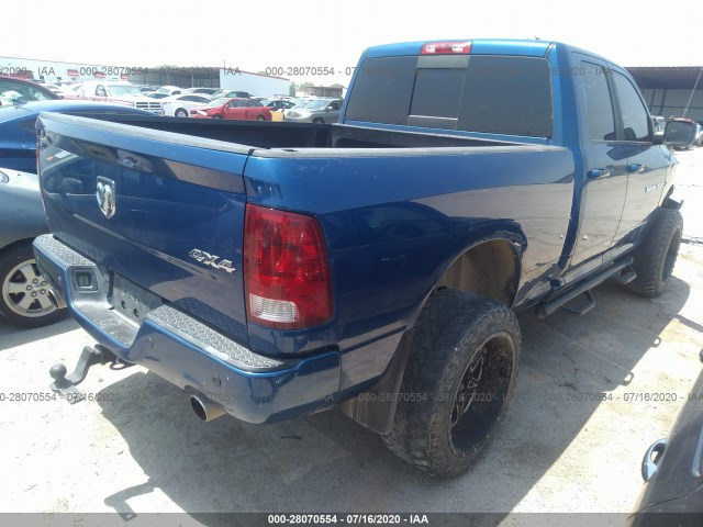 Photo 3 VIN: 1D7RV1GT3BS504439 - RAM 1500 