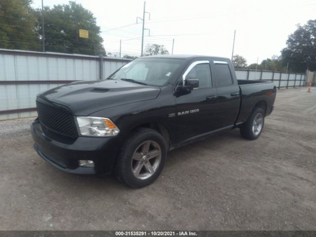 Photo 1 VIN: 1D7RV1GT3BS557030 - RAM 1500 