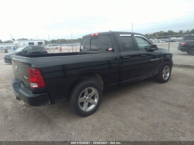 Photo 3 VIN: 1D7RV1GT3BS557030 - RAM 1500 