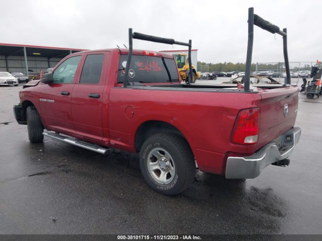 Photo 2 VIN: 1D7RV1GT3BS572787 - RAM RAM 1500 