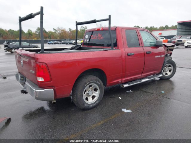 Photo 3 VIN: 1D7RV1GT3BS572787 - RAM RAM 1500 