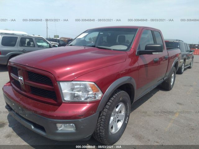 Photo 1 VIN: 1D7RV1GT3BS618666 - RAM 1500 