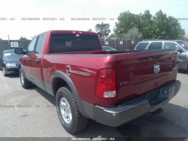 Photo 2 VIN: 1D7RV1GT3BS618666 - RAM 1500 