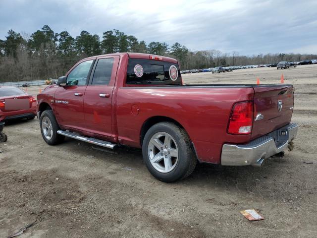 Photo 1 VIN: 1D7RV1GT3BS643809 - DODGE RAM 1500 