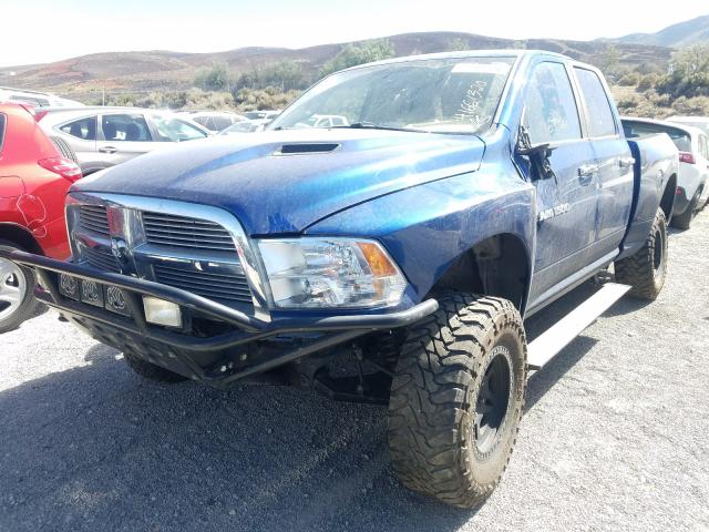 Photo 1 VIN: 1D7RV1GT3BS645270 - DODGE RAM 1500 