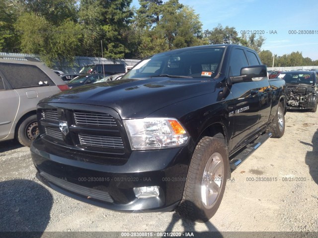 Photo 1 VIN: 1D7RV1GT3BS662330 - RAM 1500 