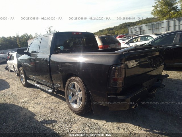 Photo 2 VIN: 1D7RV1GT3BS662330 - RAM 1500 