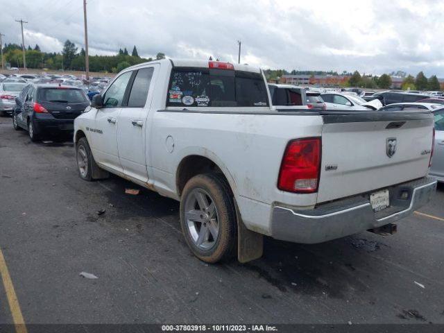 Photo 2 VIN: 1D7RV1GT3BS684294 - RAM RAM 1500 