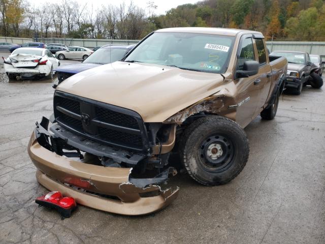 Photo 1 VIN: 1D7RV1GT3BS705984 - DODGE RAM 1500 