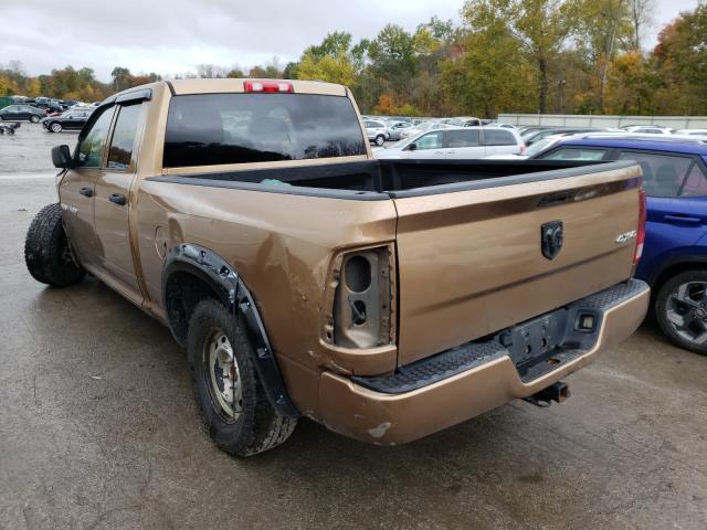 Photo 2 VIN: 1D7RV1GT3BS705984 - DODGE RAM 1500 