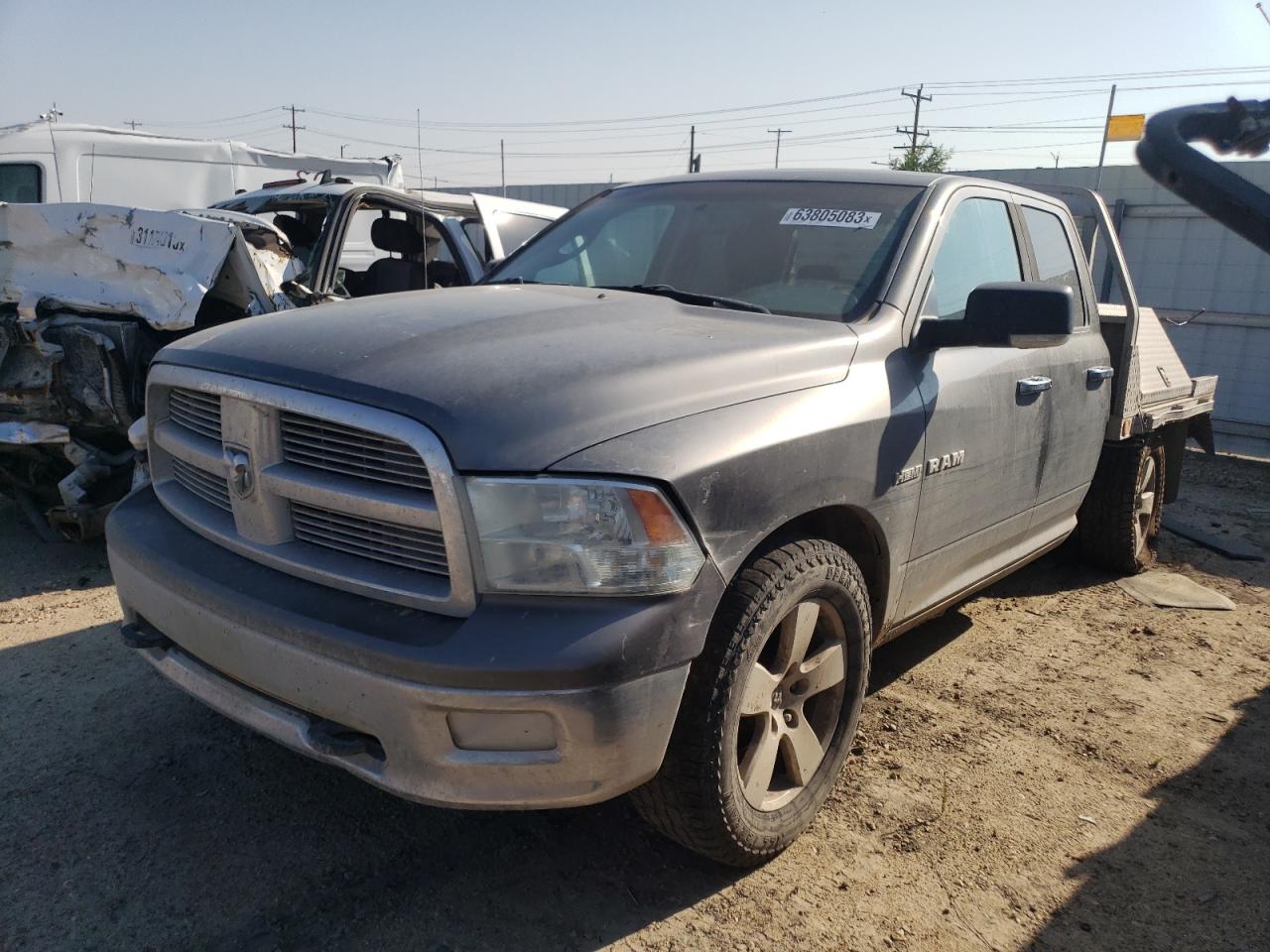 Photo 0 VIN: 1D7RV1GT4AS124637 - DODGE RAM 