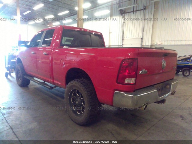 Photo 2 VIN: 1D7RV1GT4AS150641 - DODGE RAM 1500 