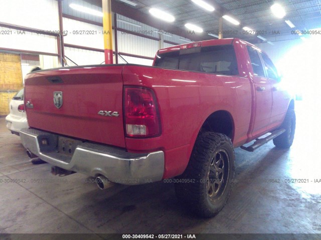 Photo 3 VIN: 1D7RV1GT4AS150641 - DODGE RAM 1500 